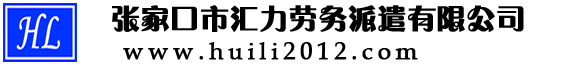 Ѹݔ(sh)(j) ṩߙn ȫλ(w)Ļ(lin)W(wng)(sh)(j) http://www.nanogytech.com